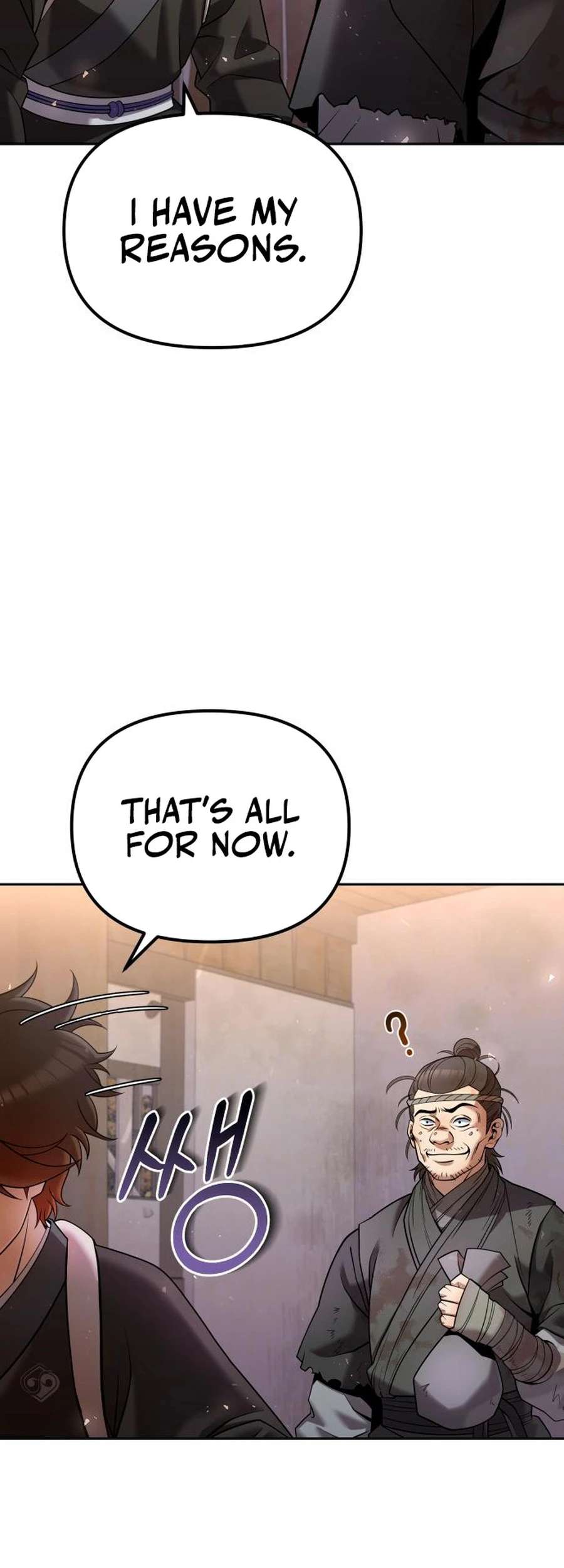 The Second Eunuch Regains His Manhood Chapter 35 59